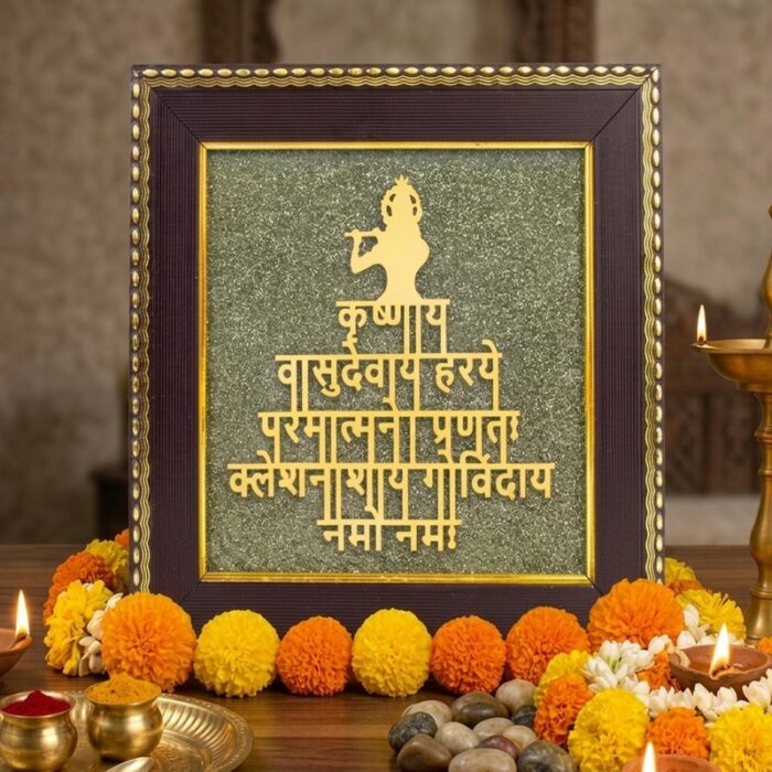 khantushyamji01